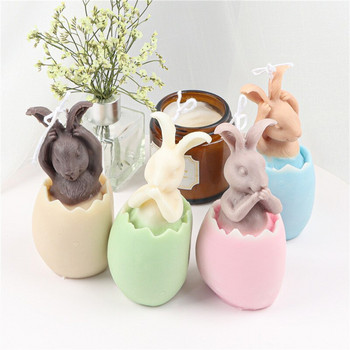 Eggshell Rabbit Candle Mould σιλικόνης DIY Halloween Animal Candle Making Saap Resin Socolate Mold Mold Craft Decor Supplies Home