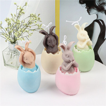 Eggshell Rabbit Candle Mould σιλικόνης DIY Halloween Animal Candle Making Saap Resin Socolate Mold Mold Craft Decor Supplies Home