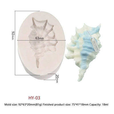 Mucegai de silicon în formă de scoică pentru lumânări pentru decorare manuală de birou din rășină epoxidica din gips, lumânare pentru aromaterapie, mucegai din silicon