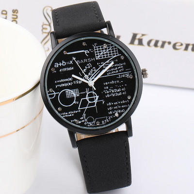 Ежедневен  дамски часовник с кожена каишка - едноцветен