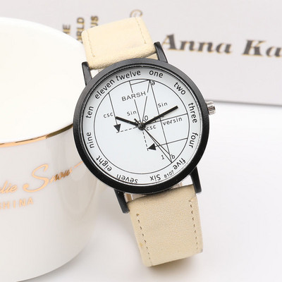 Ежедневен  дамски часовник с кожена каишка - едноцветен
