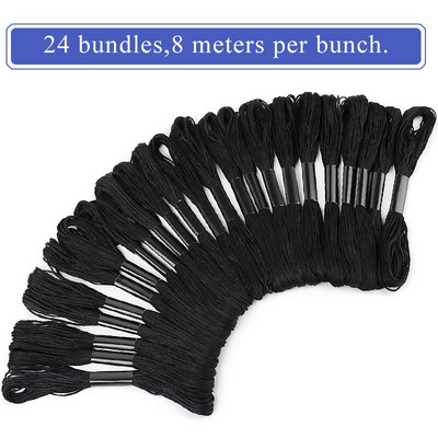 LMDZ 24vnt kryžminio dygsnio siūlai DMC siūlai kryžminio dygsnio medvilnės siuvimo sruogos siuvinėjimo siūlų siūlų rinkinys „pasidaryk pats“ siuvimo įrankiai