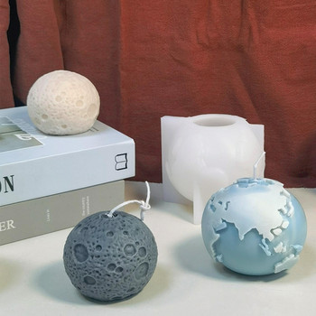 3D Moon Earth Mold Κερί Σιλικόνη ForDIY Creative Space Candle Κατασκευή Χειροποίητο Σαπούνι Ρητίνης Πηλός Καλούπι Δώρα Art Craft Διακόσμηση σπιτιού