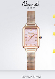 Μοντέρνο γυναικείο ρολόι με δερμάτινο ή μεταλλικό λουράκι