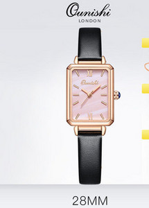 Μοντέρνο γυναικείο ρολόι με δερμάτινο ή μεταλλικό λουράκι