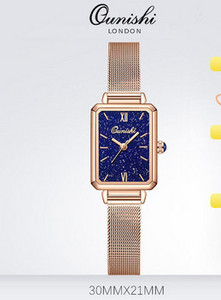 Μοντέρνο γυναικείο ρολόι με δερμάτινο ή μεταλλικό λουράκι