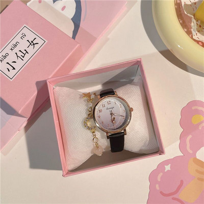 Ceas modern - cu curea din piele