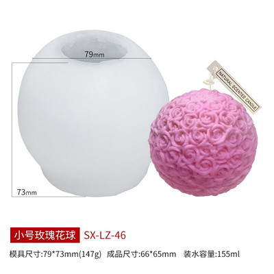 Suured krüsanteempallist küünlad Silikoonvorm Isetehtud aroomiteraapiaküünlad Kipsist kaunistused Peokingid Küünlavorm