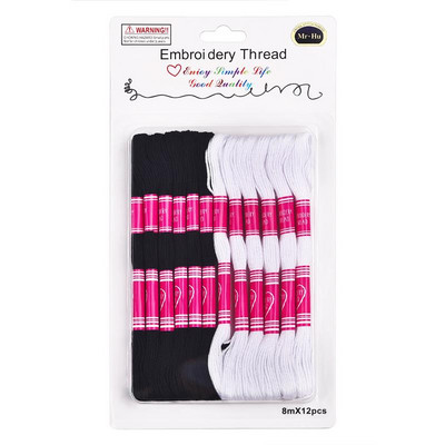 12 τμχ/Παρτίδα 8M Πολύχρωμη Βαμβακερή Σταυροβελονιά Κέντημα με νήμα ντεγκραντέ Κιτ ραψίματος Skeins Craft DIY Αξεσουάρ ραπτικής