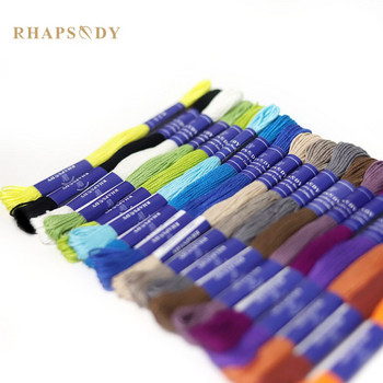Rhapsody 6 Strands DMC Exclusive 16 Χρώματα Κέντημα Νήμα Πέρλα Βαμβακερό Αιγυπτιακό Σταυρό Στιτς 8,7 Y Double Mercerized 18 τμχ/Σετ