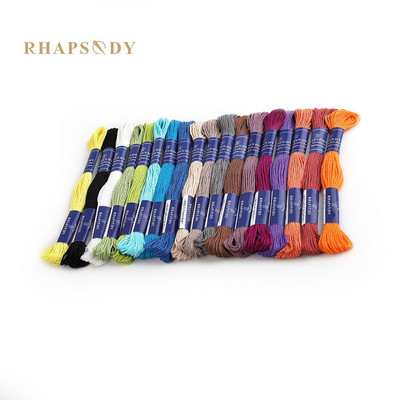 Rhapsody 6 pramenova DMC Exclusive 16 boja konac za vezenje biserni pamuk egipatski križni bod 8.7 Y dvostruko mercerizirano 18 kom/komplet