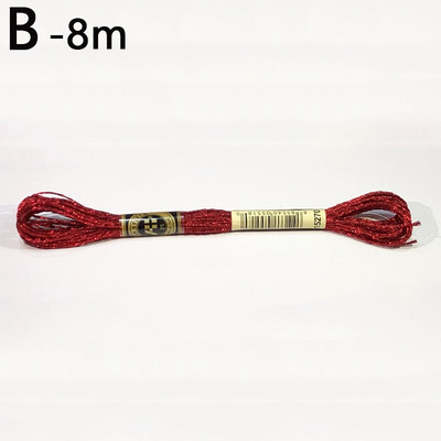 Raznobojni svjetlucavi konac za vezenje Ručno izrađen konac za vezenje križićima Zlatna boja Svileni vez DIY Konac za šivanje 12 niti