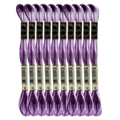 Varijacije boja Paket konca za vezenje Raznobojni konac za vezenje križem Biserno Ljubičasto Ružičasto Narančasto Zeleno Žuto Koralj, 8,7 jarda