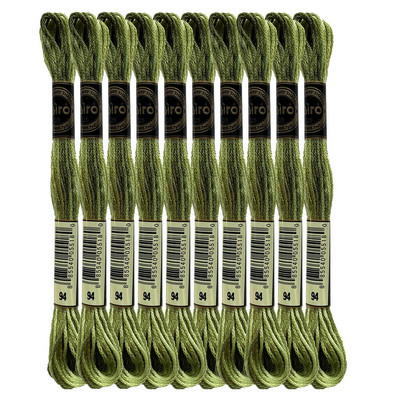 Varijacije boja Paket konca za vezenje Raznobojni konac za vezenje križem Biserno Ljubičasto Ružičasto Narančasto Zeleno Žuto Koralj, 8,7 jarda