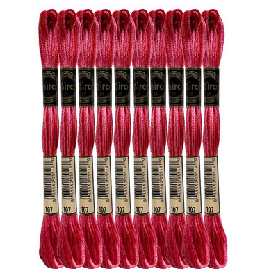 Varijacije boja Paket konca za vezenje Raznobojni konac za vezenje križem Biserno Ljubičasto Ružičasto Narančasto Zeleno Žuto Koralj, 8,7 jarda