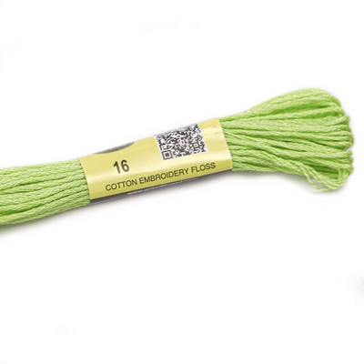 Amo Brand 35 New DMC Colors Dvostruki mercerizirani konac za vezenje od egipatskog pamuka Uvijeni konac za vezenje križića 12 komada po setu