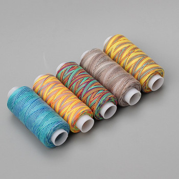 Πολυεστερική κλωστή ραπτικής Πολύχρωμα μπαλώματα ρούχων για το σπίτι σταυροβελονιά Κέντημα ραπτομηχανής Αξεσουάρ ραπτομηχανής κλωστή