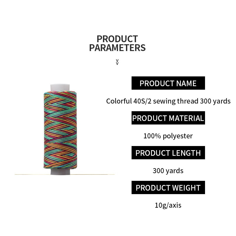 Πολυεστερική κλωστή ραπτικής Πολύχρωμα μπαλώματα ρούχων για το σπίτι σταυροβελονιά Κέντημα ραπτομηχανής Αξεσουάρ ραπτομηχανής κλωστή
