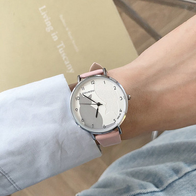 Ceas de dama cu curea din piele ecologica