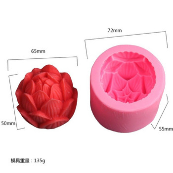 Κερί Aromatherapy Mold σιλικόνης 3D Lotus Flower Shape Soap Silicone Mould DIY Candle Form Sapap Mould Cake Supplies