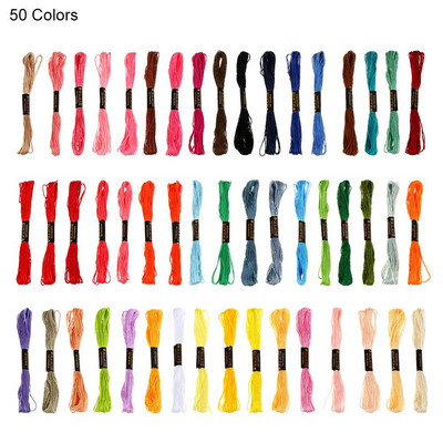 Kit de frici multicolore bricolaj, lucrat manual, impletit cusut frici, broderie, fir de punct cruce