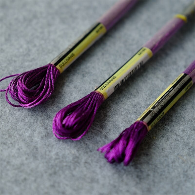 Pachet de 3 bucăți pe culoare Artă 317W, luciu ridicat, ață de broderie metalică, ață de cusătură în cruce, 8 metri fiecare frișcă