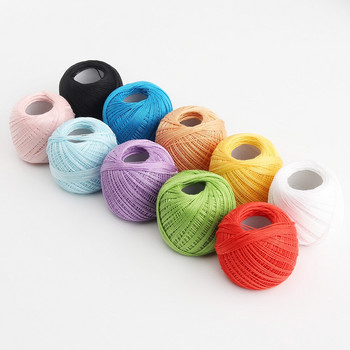 Διαλέξτε το αγαπημένο χρώμα MOQ 1 Χρώμα μπάλας Mercerized Πέρλα Βαμβακερό Κέντημα Κλωστή Σταυροβελονιά Βελονάκι 101 Χρώματα 10 γραμμάρια Μπάλα