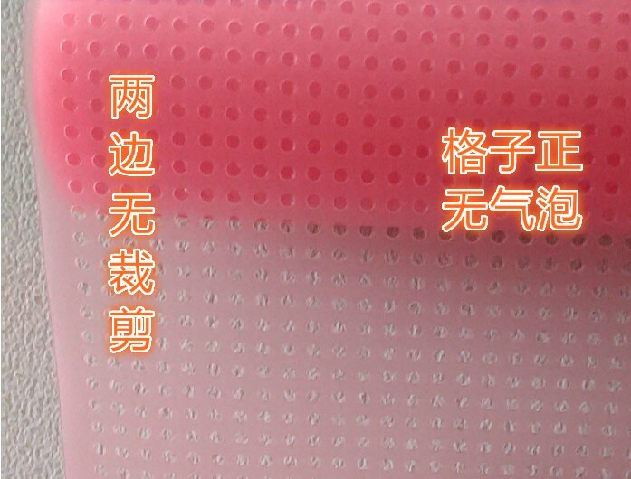 oneroom Ribotos atsargos 22x100cm vandenyje tirpus Magic drobinis audinys 14ct kryželiu dygsnio audinys išnyksta vandenyje pasidaryk pats rankų darbo