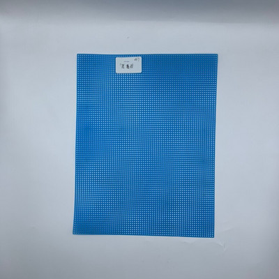 1 kom 14ct plastične platnene tkanine u boji 28x21 cm Ukrasi za vezenje križem za DIY ručno rađeni vez i pletenje.