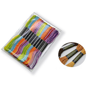 12 ΤΕΜ. 6 Χρώματα Βαφή Κλωστή σταυροβελονιά Βαμβακερή γραμμή κεντήματος DIY Craft Χειροποίητα Υλικά Πλεκτομηχανής Ύφασμα Cross Stitch