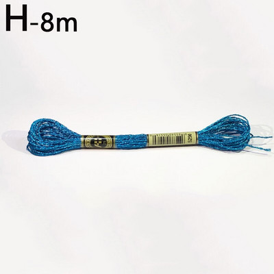 Αρχική DIY Χειροποίητη Κλωστή καλωδίωσης σταυροβελονιά Πολύχρωμη μεταλλική κλωστή 8 μέτρα 12 σκέλη Χρυσό μεταξωτό κέντημα Κλωστές ραπτικής