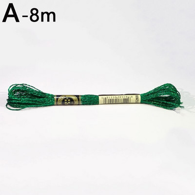 8m Κέντημα Κλωστή Βραχιόλι νήμα Κοσμήματα Κατασκευή Χάντρες Κορδόνι Σταυροβελονιά Αξεσουάρ ραπτικής Νήμα