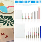 7/10/3 Sizes Punch Needle Εργαλείο κεντήματος Punch Needle Threader για κέντημα Floss Poking Cross