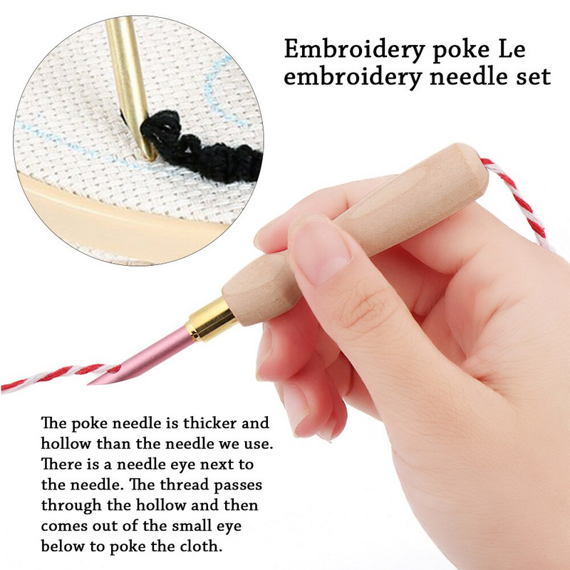 Εργαλείο διάτρησης βελόνα με βελόνα με δυνατότητα αλλαγής κεφαλής Εργαλεία κεντήματος με σταυροβελονιά Αξεσουάρ ραπτικής χειροτεχνίας για πλέξιμο