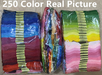 Κλωστή κεντήματος 447 Χρώματα Κέντημα Νήμα Σταυροβελονιά Premium Κέντημα Rainbow DIY Κλωστές Χειροτεχνία Βαμβακερό κουβάρι ραπτικής
