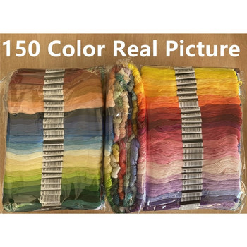 Κλωστή κεντήματος 447 Χρώματα Κέντημα Νήμα Σταυροβελονιά Premium Κέντημα Rainbow DIY Κλωστές Χειροτεχνία Βαμβακερό κουβάρι ραπτικής