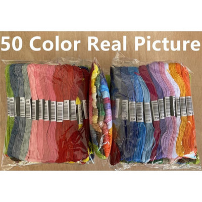 Tikkimisniit 447 värvi Tikkimisniit Ristpistekomplekt Premium Vikerkaare Tikand DIY Niidid Käsitöö Puuvillane õmblusvarras