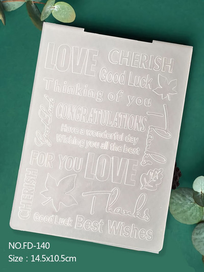 Valtis|Siena|Drugelis|Lapai|Klasikinis reljefinis aplankas Skaidrių plastikinių plokščių dizainas, skirtas "pasidaryk pats" popierinių kortelių dekoravimui Scrapbooking