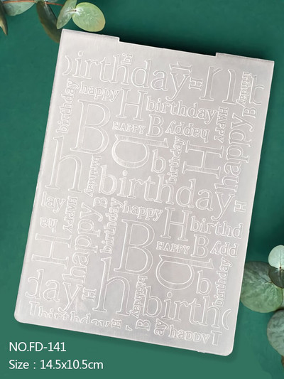 Valtis|Siena|Drugelis|Lapai|Klasikinis reljefinis aplankas Skaidrių plastikinių plokščių dizainas, skirtas "pasidaryk pats" popierinių kortelių dekoravimui Scrapbooking