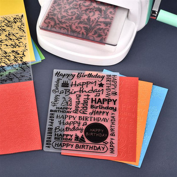 Ανάγλυφο Φάκελο Διάφανες πλαστικές πλάκες Σχεδιασμός Χειρός Λογαριασμός για DIY Διακόσμηση χάρτινης κάρτας Ανάγλυφη μήτρα κοπής Scrapbooking