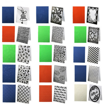 10,5x14,5 εκ. Φάκελος με ανάγλυφο 3D Διαφανές ανάγλυφο πλαστικό σχέδιο για DIY μήτρες κοπής χαρτιού Δωροκάρτα Scrapbooking