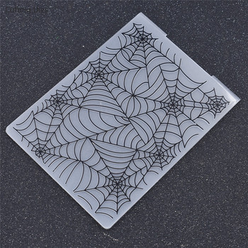 Spider Web Plastic Embossing Folders For Diy Scrapbooking Card Album Photo Making Plastic Template Tools