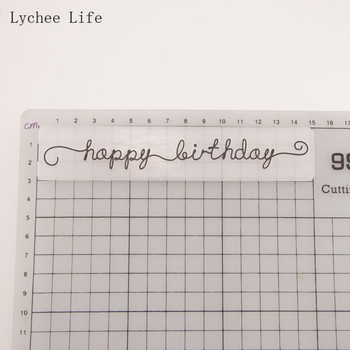 Lychee Life Χρόνια Πολλά Πλαστικά Στένσιλ Φακέλων με Ανάγλυφο Για Κάρτα Scrapbooking Φωτογραφικό Άλμπουμ Χαρτί Κατασκευή Χειροποίητη Χειροτεχνία