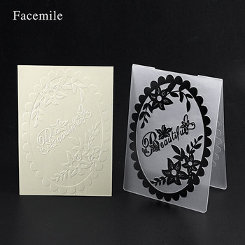 Facemile 1PCS Plastic Template Embossing Folder For Scrapbooking Photo Album Paper Card Card Craft Card Making Wedding Decoration