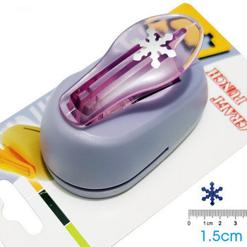 8mm-75mm различен размер занаятчийски перфоратор във формата на снежинка Детски инструменти Направи си сам Нож за хартия Скрапбук Коледен перфоратор за снежни дупки