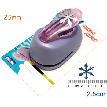 8mm-75mm различен размер занаятчийски перфоратор във формата на снежинка Детски инструменти Направи си сам Нож за хартия Скрапбук Коледен перфоратор за снежни дупки