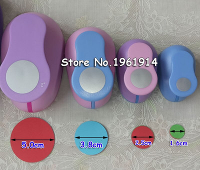 Ringikujuline perforeerija käsitööna tehtud augustaja väljalõigete tegemiseks eva tegija Laste külalisteraamatu paberilõikur Reljeef teravam