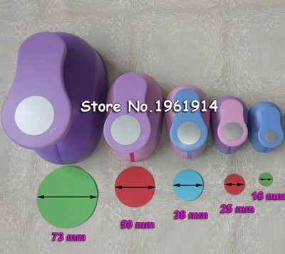 Ringikujuline perforeerija käsitööna tehtud augustaja väljalõigete tegemiseks eva tegija Laste külalisteraamatu paberilõikur Reljeef teravam