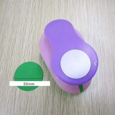 Στρογγυλό 8-75mm DIY Διάτρηση χειροτεχνίας με ανάγλυφη εκτύπωση Τρύπα χαρτοκόπτη Σχολείο Scrapbooking Paper puncher διάτρηση τρύπας ανάγλυφο