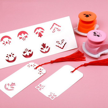 Νέο φανταχτερό ανάγλυφο γωνιακό χαρτί εκτύπωσης καρτών κοπής Λεύκωμα αποκομμάτων σε σχήμα μικρής ανάγλυφης συσκευής Hole Punch Kids Handmade Craft